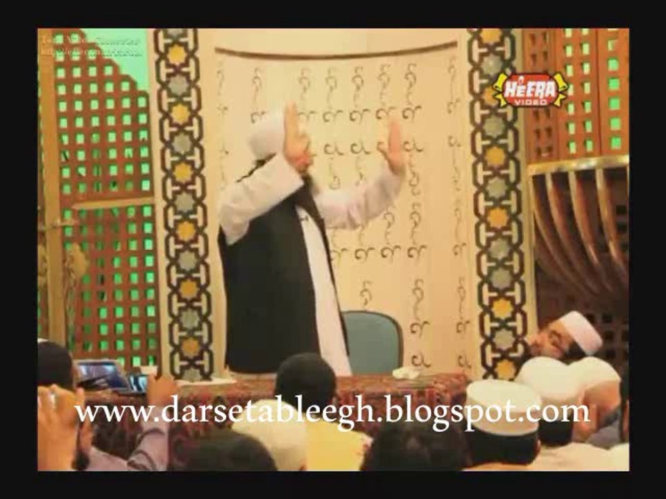 Allah Kay Apnay Bandoon Say Sawal SCMS # 0007-i