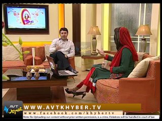 KHYBER SAHAR ISB ( 10-05-14 )