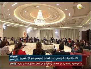 عبد الفتاح السيسي: إعلاء مصلحة الوطنية أهم من تطبيق قانون أو إلتزام بميثاق شرف إعلامي