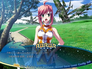 R.U.R.U.R ~Kono Ko no Tame ni, Semete Kirei na Hoshizora wo~ Partie. 8