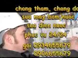 đội thợ chống thấm chuyên nghiệp Q7 Tphcm///0906700438