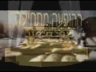 gad elbaz