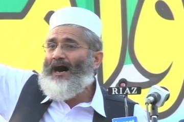 Dunya News - PM should clarify who is sabotaging Taliban dialogue: Siraj ul Haq