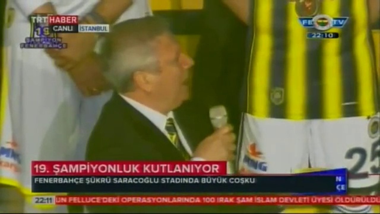 Aziz Yıldırım Çıldırdığı An! GFB'ye Hakaretler!