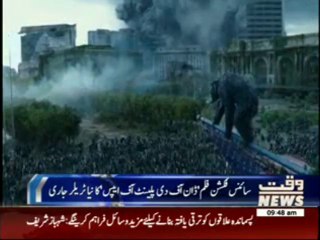 New science Fiction Movie Dawn of the Planet of the Apes 12 May 2014