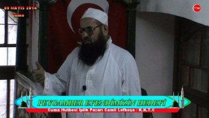 PEYGAMBER EFENDİMİZİN HEDEFİ. - ABDULMENNAN HOCAMIZ (DM)