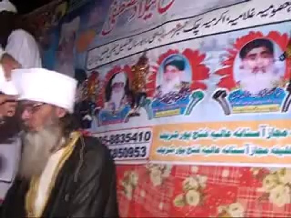 astana alia fatehpur shreef layyah-rabusal2013_2