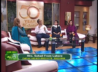 Samra Arsalan,Subhe Nau,Part-03