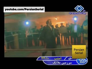 Bacheha Negah Mikonand 4 - Part (2_3) بچه ها نگاه می کنند