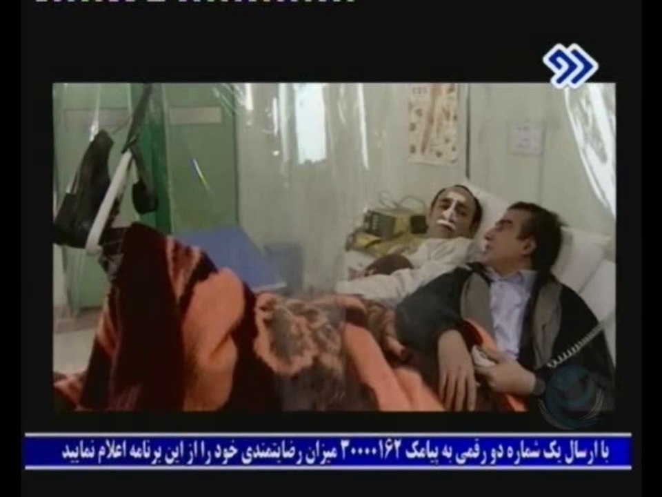 بچه ها نگاه می کنند 9  bacheha negah mikonand