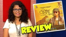 AJOBA - Marathi MovieReview - Urmila Matondkar, Sujay Dahake