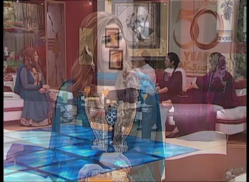 Samra Arsalan,Subhe Nau,Part-04