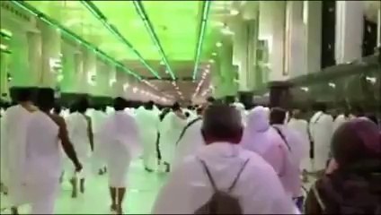 Kâbeye İlk Bakış ve Sefa Merve