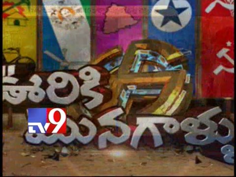 Municipal poll votes counting begins in Chittoor and Nellore