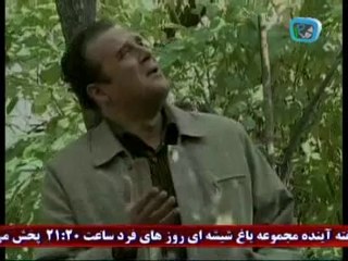 سریال باغ شیشه ای قسمت 6 Serial Baghe Shishei Part