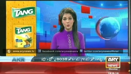 Bulletin - 1200 - Monday - 12 - May - 2014