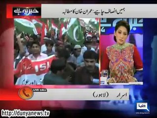 Dunya News-Khabar Yeh Hay-12-05-2014