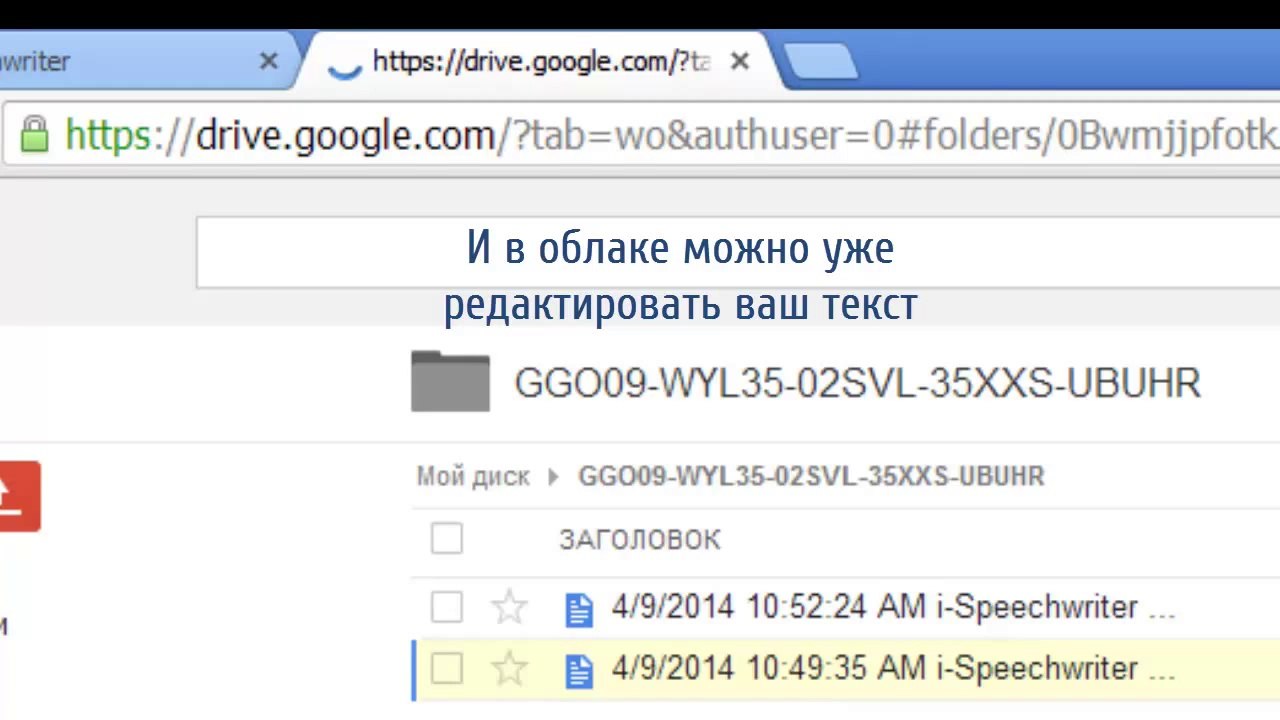 Приколы смотреть онлайн. Сервис для постинга сообщений голосом в социальных сетях!