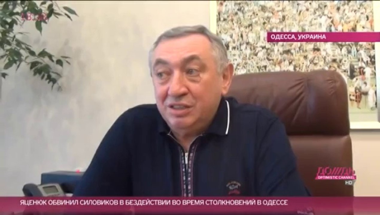 Гурвиц. Одесситы не хотят в Россию!