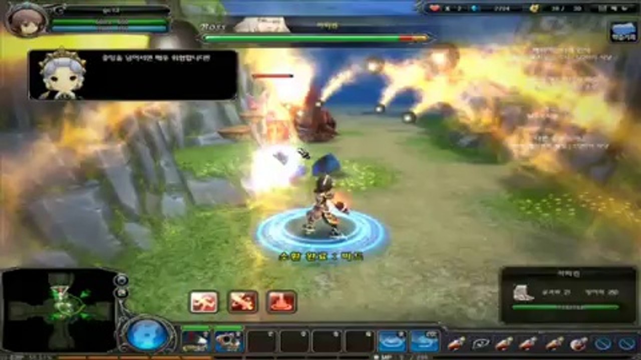 Soul Master Trailer #4