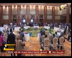 انطلاق أعمال قمة قادة الآسيان بعاصمة ميانمار