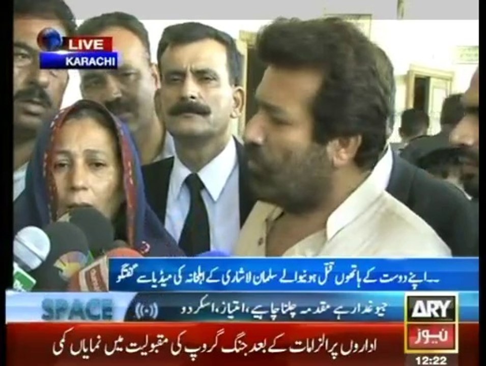 salman lashari family