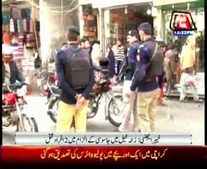 Khyber Agency: Two killed accused for spying