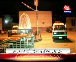 Case against the rape attempt of five-year-old girl