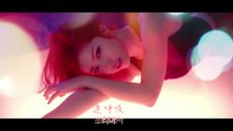 [韓中特效]全烋星(全孝盛/전효성/JUNHYOSEONG)-Good-night Kiss