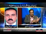 Kal Tak with Javed Chaudhry , 15th January 2014 , Talk Show , Express New_clip8