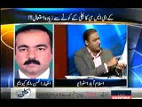 Kal Tak with Javed Chaudhry , 15th January 2014 , Talk Show , Express New_clip9