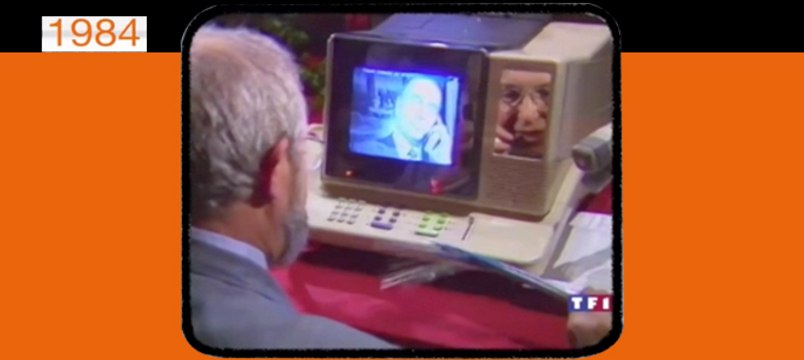 1984 : la première fibre optique
