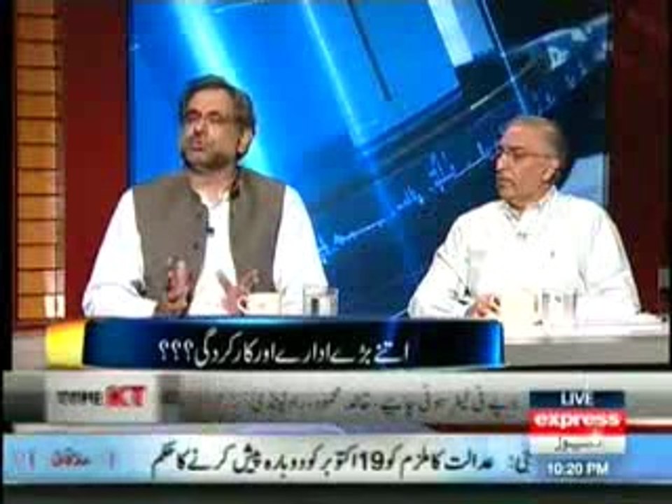 Kal Tak with Javed Chaudhry , 16th January 2014 , Talk Show , Express New_clip5