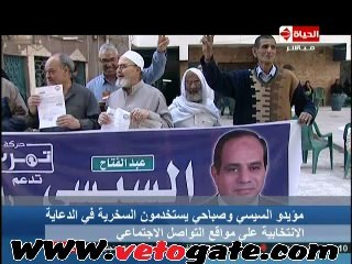 بالفيديو..إشتباكات بين قادة "الإخوان" بأسيوط عقب صدور حكم "السجن المشدد"