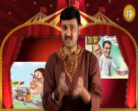 Uma Bharti nails Rahul Gandhi