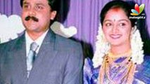 A Case aganist Dileep and Kavya Madhavan Marriage | Affair | Tamil Hot News
