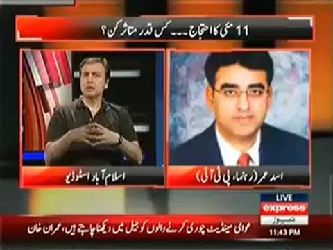 Hum PMLN ko keh chukke Hain 4 Halqe Hamare bhi Lo aur check karo - Asad Umar