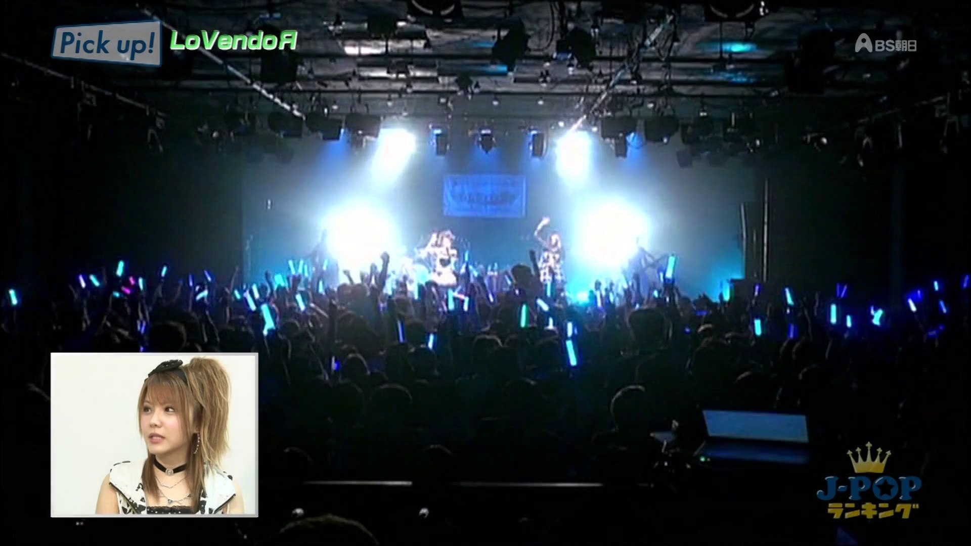 ⁣10.05.14 J-POP Ranking - Pick up! LoVendoЯ