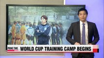Football S. Korea national team opens training camp in Paju