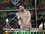 Allama Ali Nasir Talhara 2  Muharram 1433 Rasool Nagir - Muhafiz Quran - YouTube
