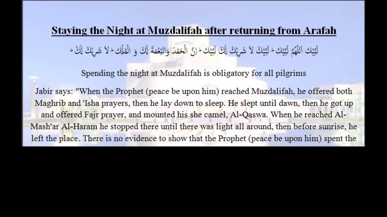 night_at_muzdalifah