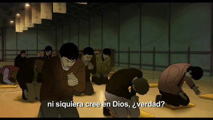 The Fake - Tráiler Español V.O.S.E HD [720p]