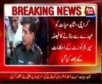 Govt decides to remove Shahid Hayat as Karachi Police Chief