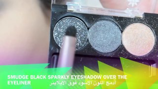 Perrie Edwards Smoky Eye Tutorial