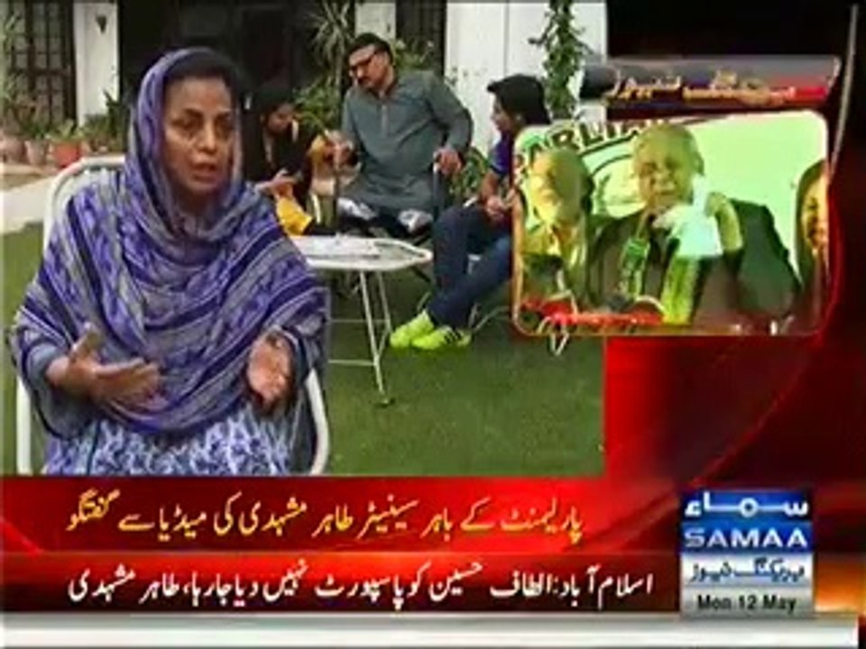 Tafteesh - 12th May 2014