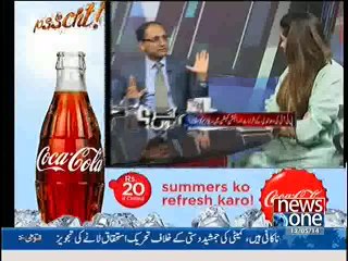 Akhir Kiyon – 12th May 2014_1