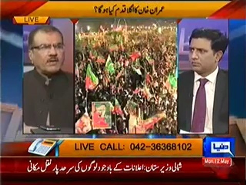 Nuqta-e-Nazar – 12th May 2014