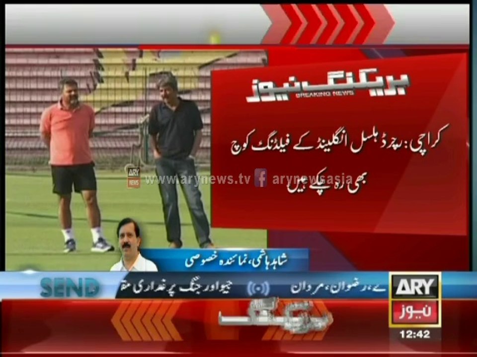 PCB Appoints Grant Flower & Mushtaq as Batting & Spin Coach