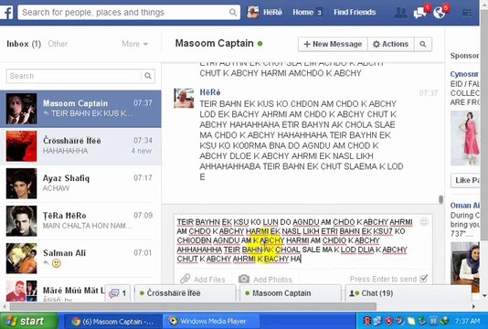 BETA KABI KASI KO BILAWAJA GHALI NAI DENA MA K LODE KASI KHTRI MA K BCHY TERI BEHN KO LOL DO