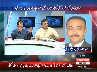 To The Point - 12th May 2014